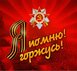 ������������ ������������ ������ ���������� �� ���������� �������� �.�. � 70-����� ������� ������